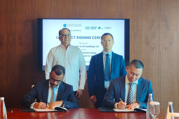 海外市場(chǎng)再下一城，中節(jié)能鐵漢與SG控股等簽約普萊斯特海濱迪拜島項(xiàng)目